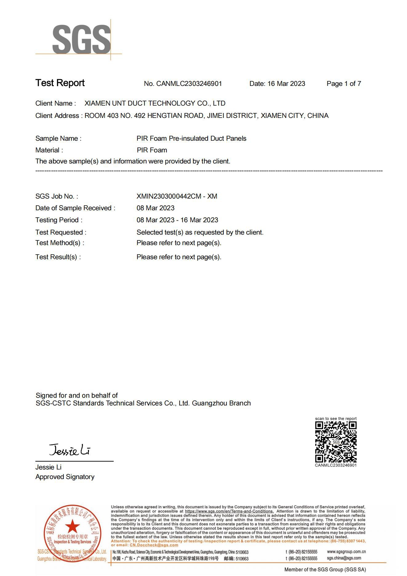 CAN23-032469-01MLCXMIN2303000442CMF01 CAN23-032469-01MLCXMIN2303000442CMF01